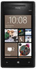 Смартфон HTC HTC Смартфон HTC Windows Phone 8x (RU) Black - Сыктывкар