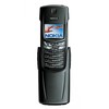 Nokia 8910i - Сыктывкар
