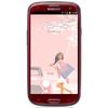 Смартфон Samsung + 1 ГБ RAM+  Galaxy S III GT-I9300 16 Гб 16 ГБ - Сыктывкар