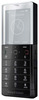 Мобильный телефон Sony Ericsson Xperia Pureness X5 - Сыктывкар