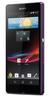 Смартфон Sony Xperia Z Purple - Сыктывкар